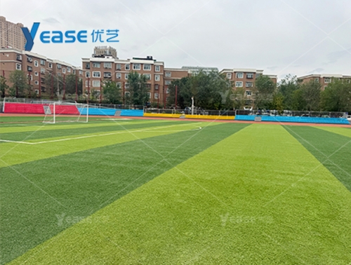 烏魯木齊市財政會計職業學校運動場